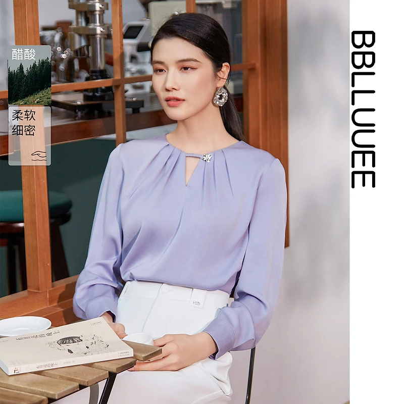 【燕子专属】BBLLUUEE/粉蓝衣橱简约轻奢醋酸衬衫女2025春夏新款上