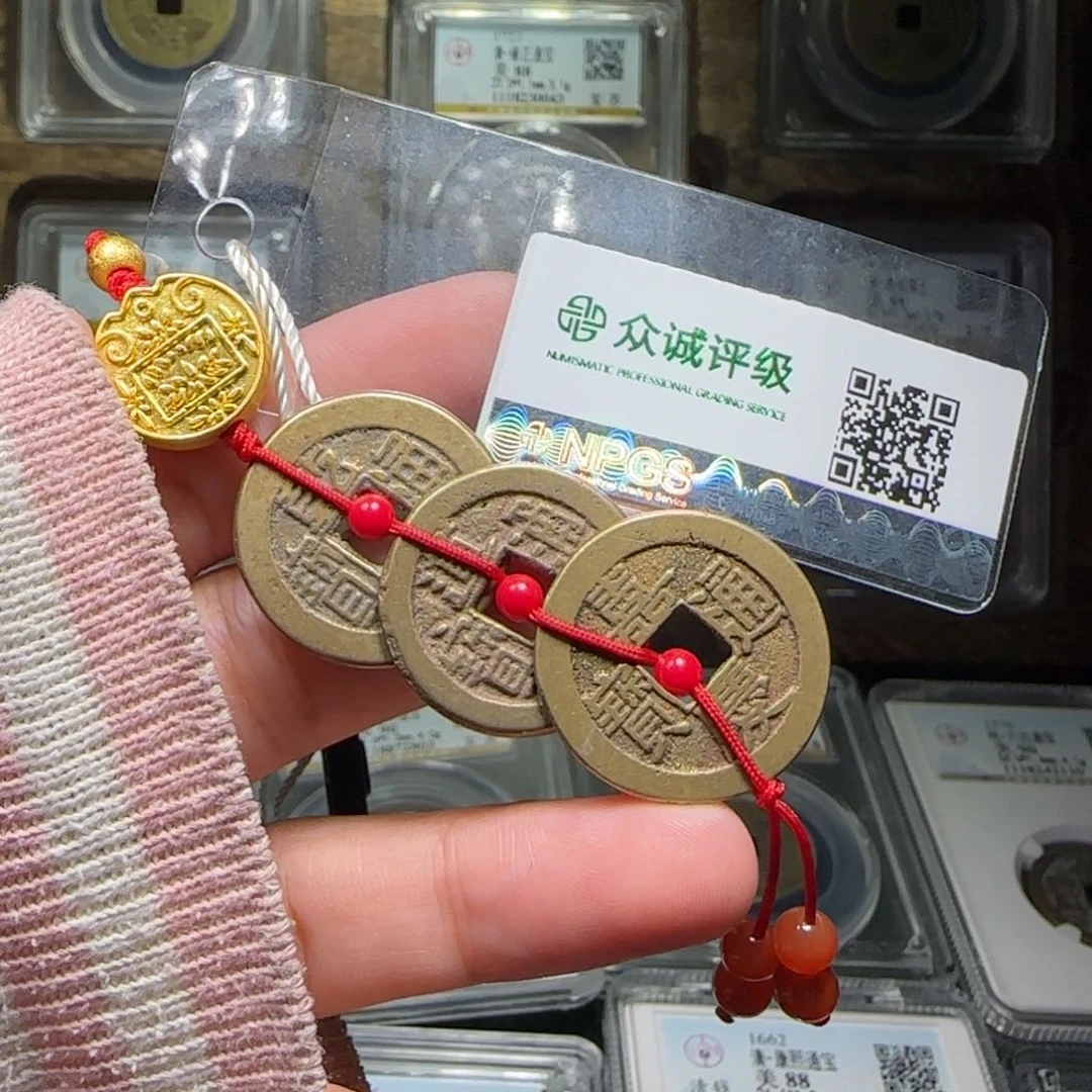 铜FY钱道嘉挂件88分5035福利