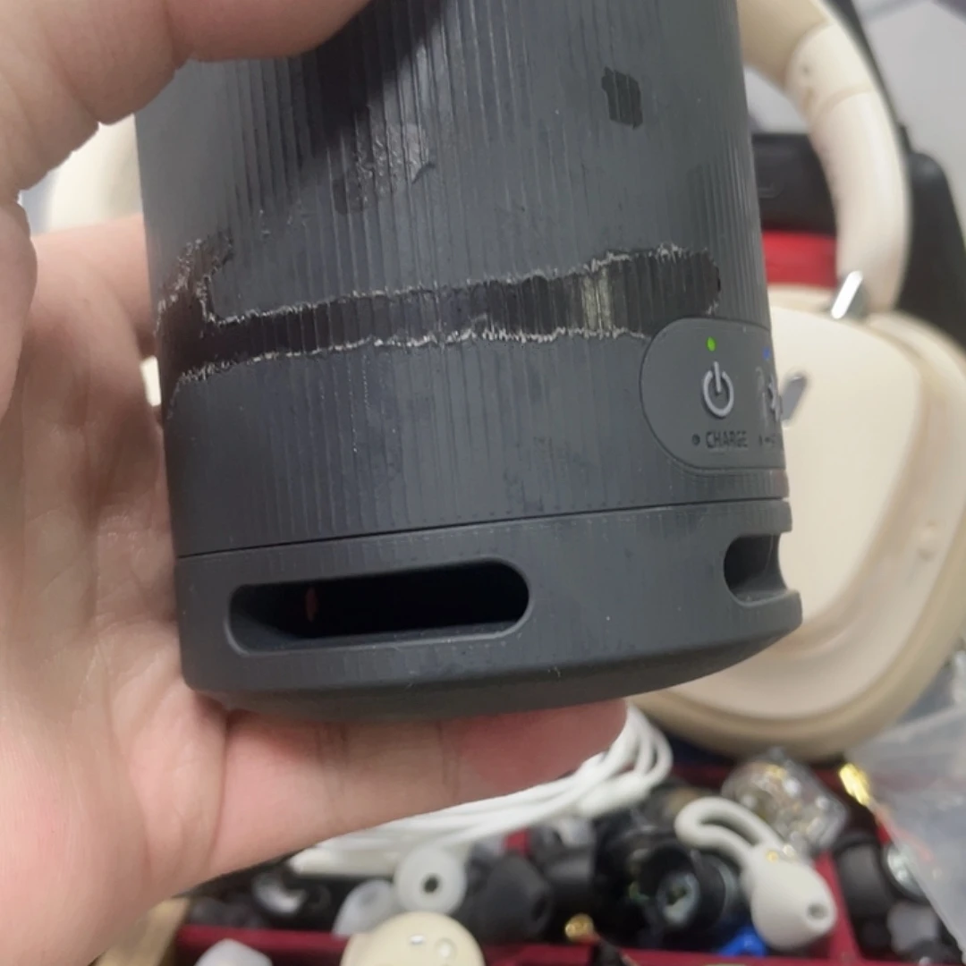 $****大法xb100瑕疵的蓝牙音箱