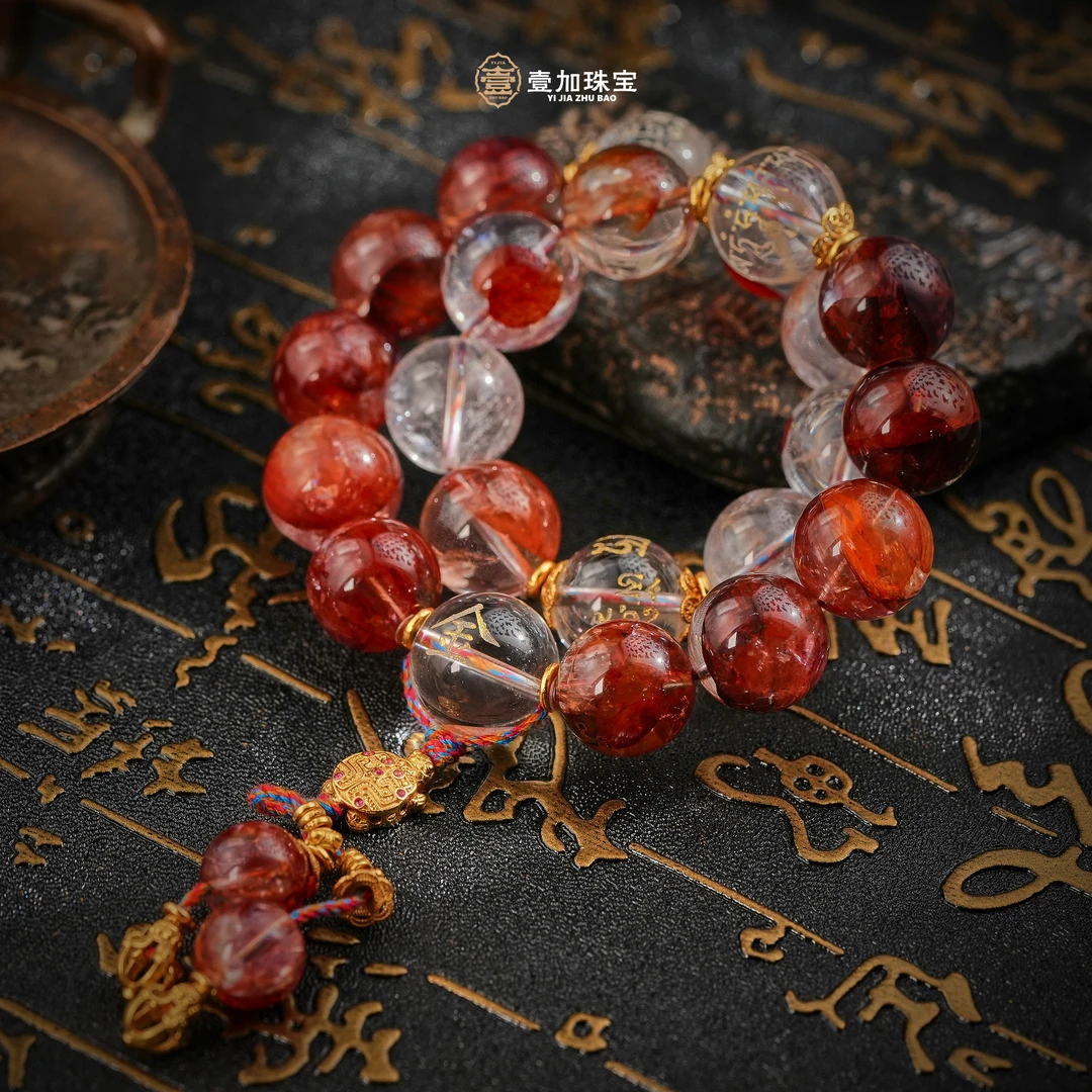 壹加师姐｜手工设计火系十八子红胶花水晶手持多样性发一7660N