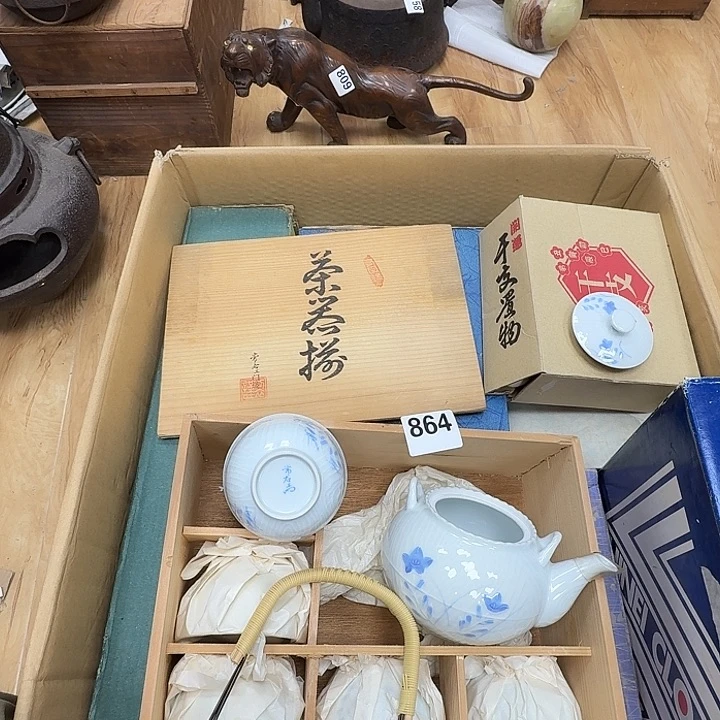 瓷片工艺品摆件瓷器摆件正能量