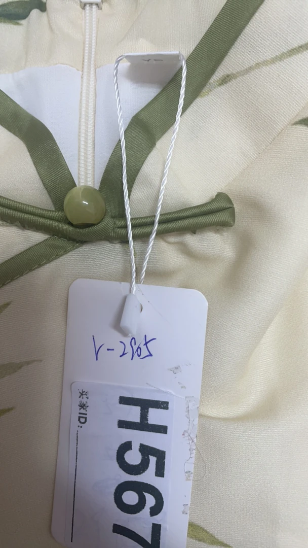 -h567-瑕------改良款旗袍百搭