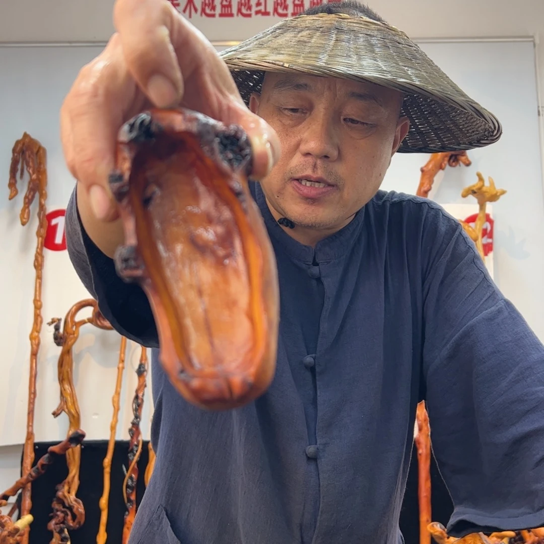 黑果木其他黑果木757