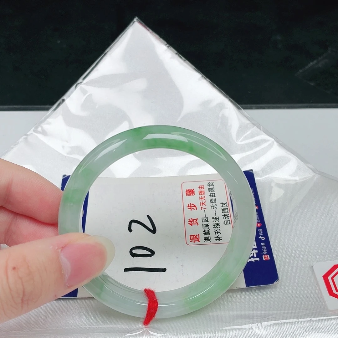 未镶嵌手镯翡翠翡翠