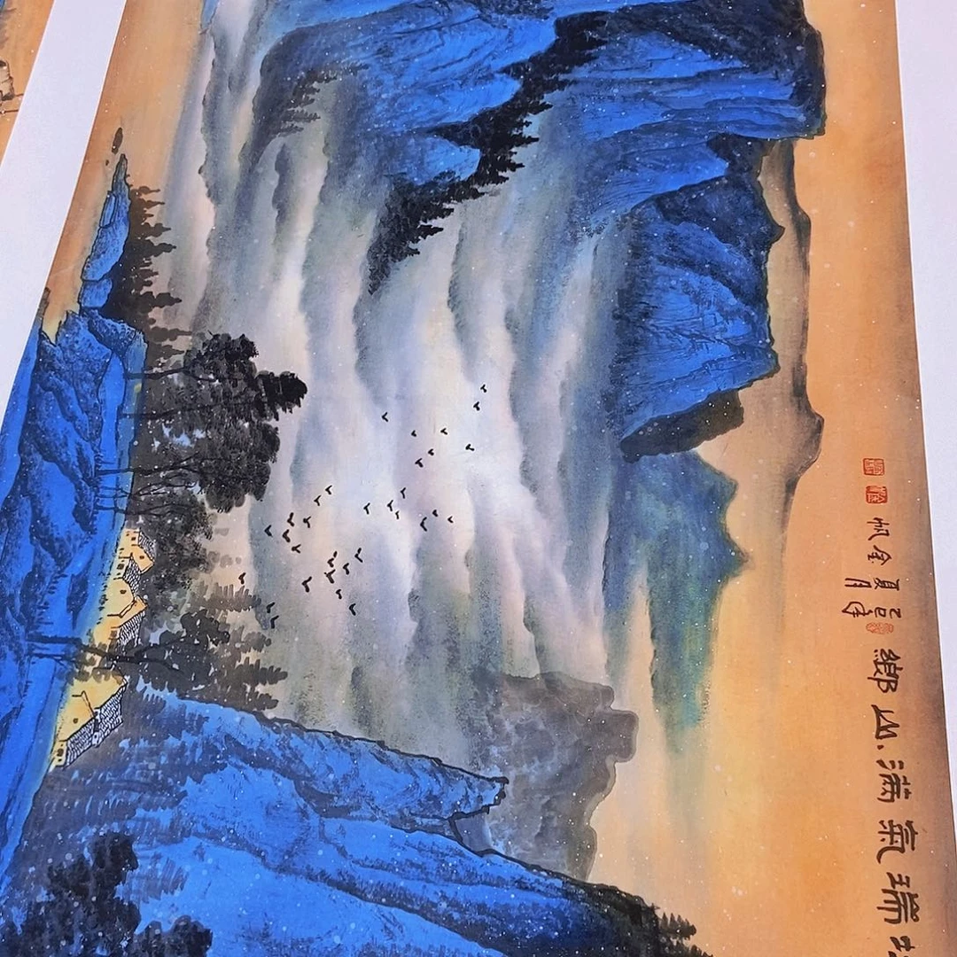 国画小*职业学校贵阳市实验小学教师资格考试