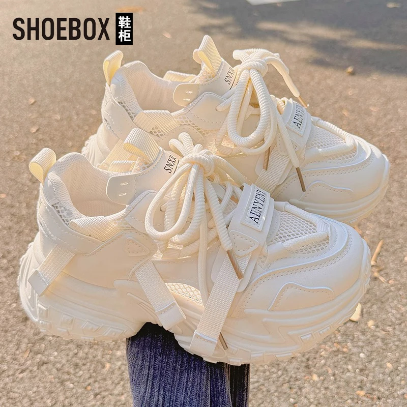 SHOEBOX鞋柜2025夏秋老爹鞋女鞋透气网面网鞋厚底小白鞋运动鞋
