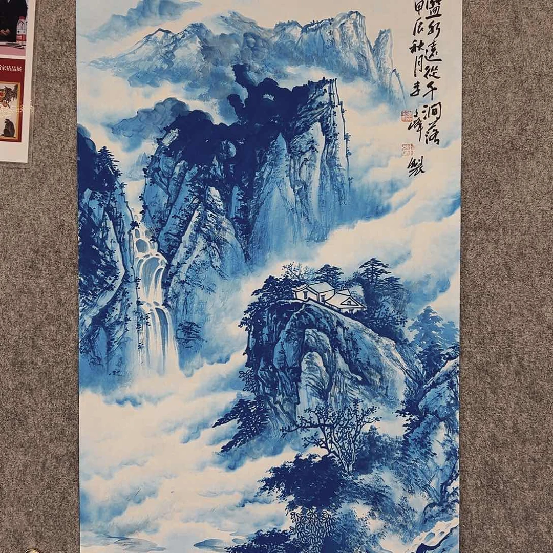 国画李文峰经典作品