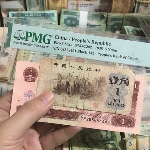 2张退市旧票福利品444-111