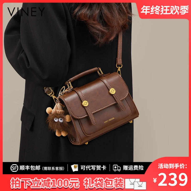 Viney包包女包2025新款秋冬小众剑桥包斜挎女包高级感手提小方包