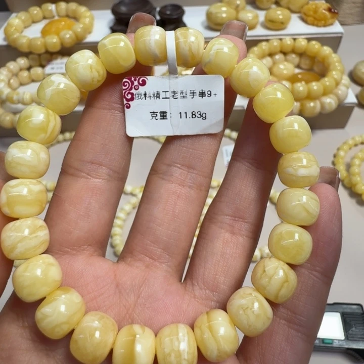 手串琥珀未镶嵌9➕浓白蜡瓷白花