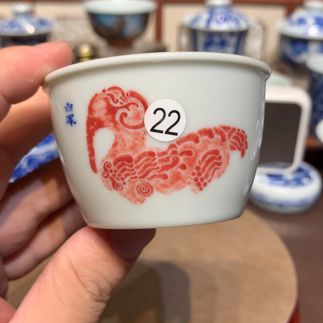 等***开22拓片主人杯一只qd252