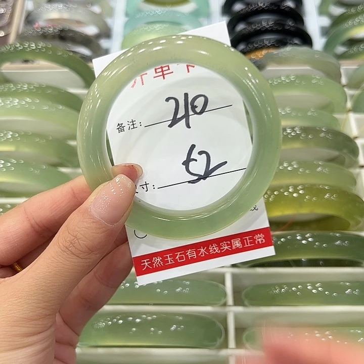 未镶嵌蛇纹石玉手镯天然岫玉