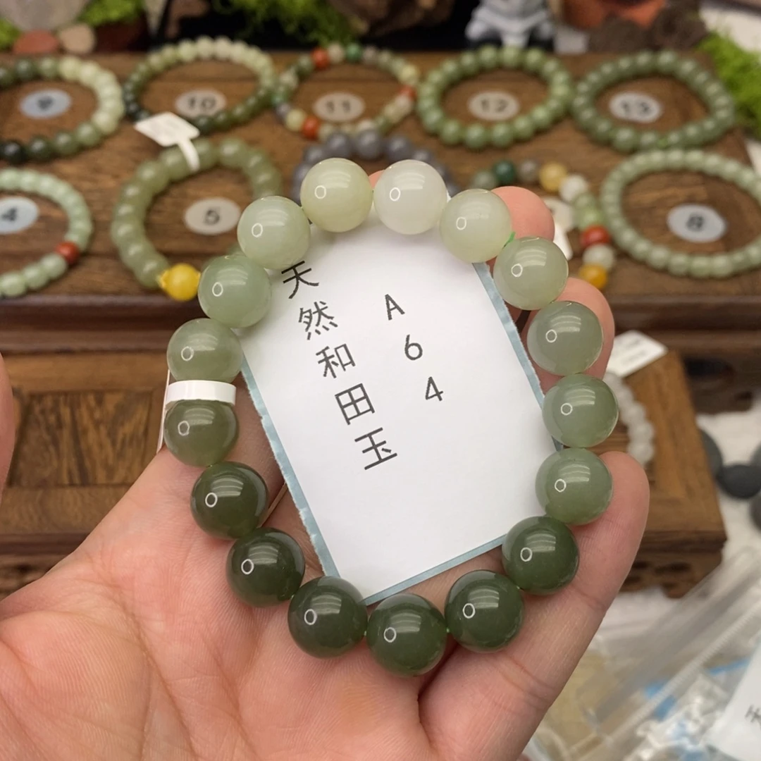 和田玉未镶嵌手链A64