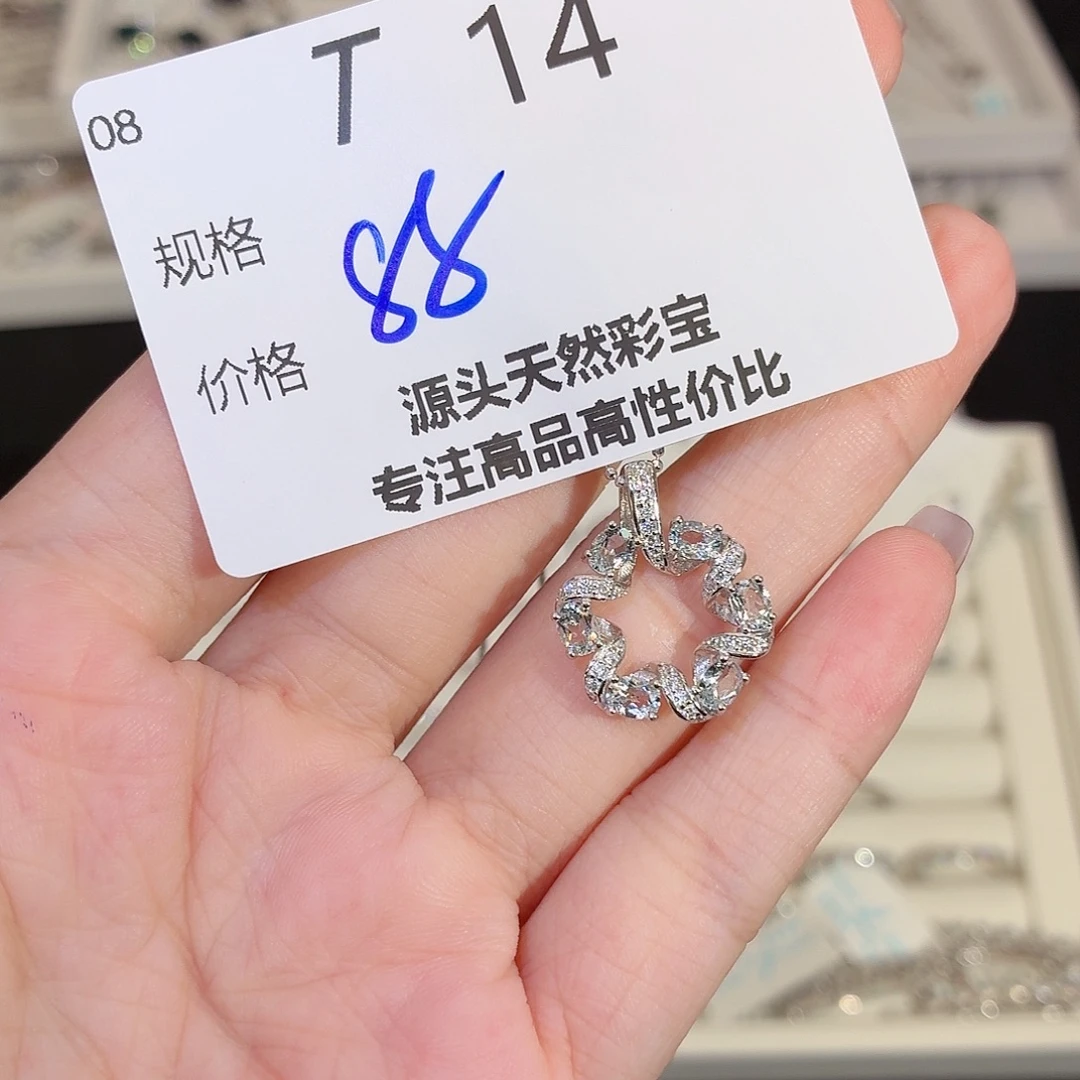 银S925镶嵌颈饰海蓝宝石t14