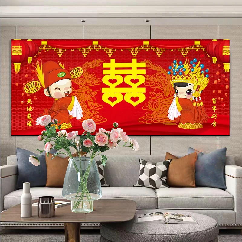 新款钻石画百年好合天地良缘喜庆满钻全贴魔方圆钻石画卧室客厅