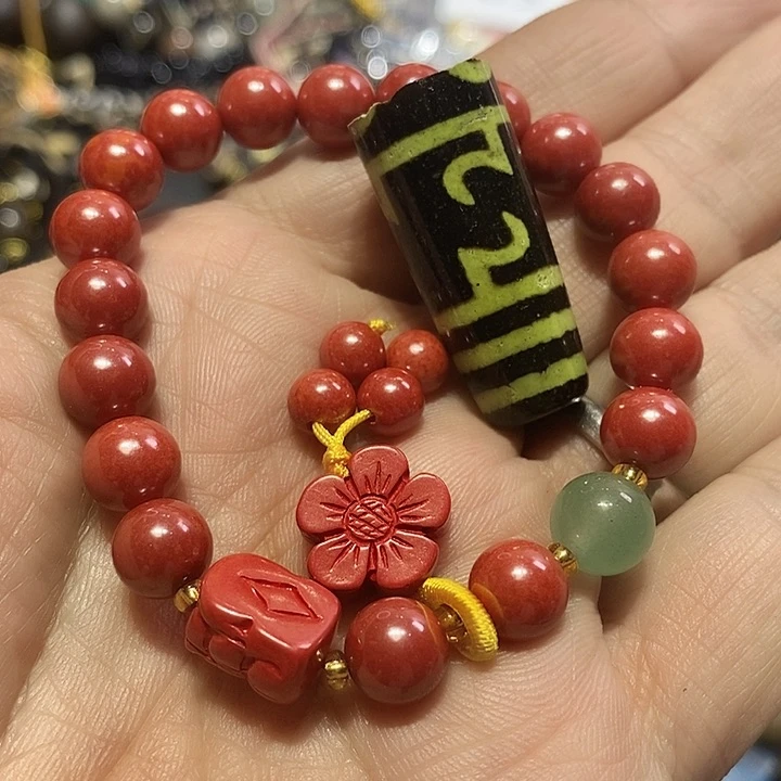 玛瑙/玉髓颈饰未镶嵌191号