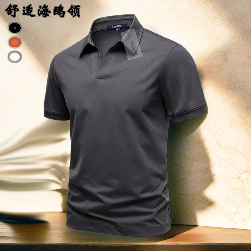 夏季男士透气POLO衫高端重磅爆款热销舒适百搭纯色修身海鸥领t恤