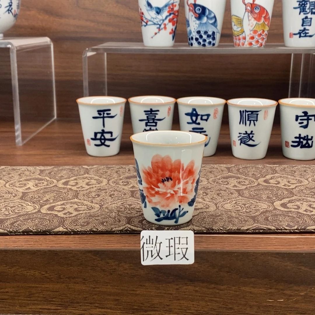 釉下彩老陶泥手工绘制