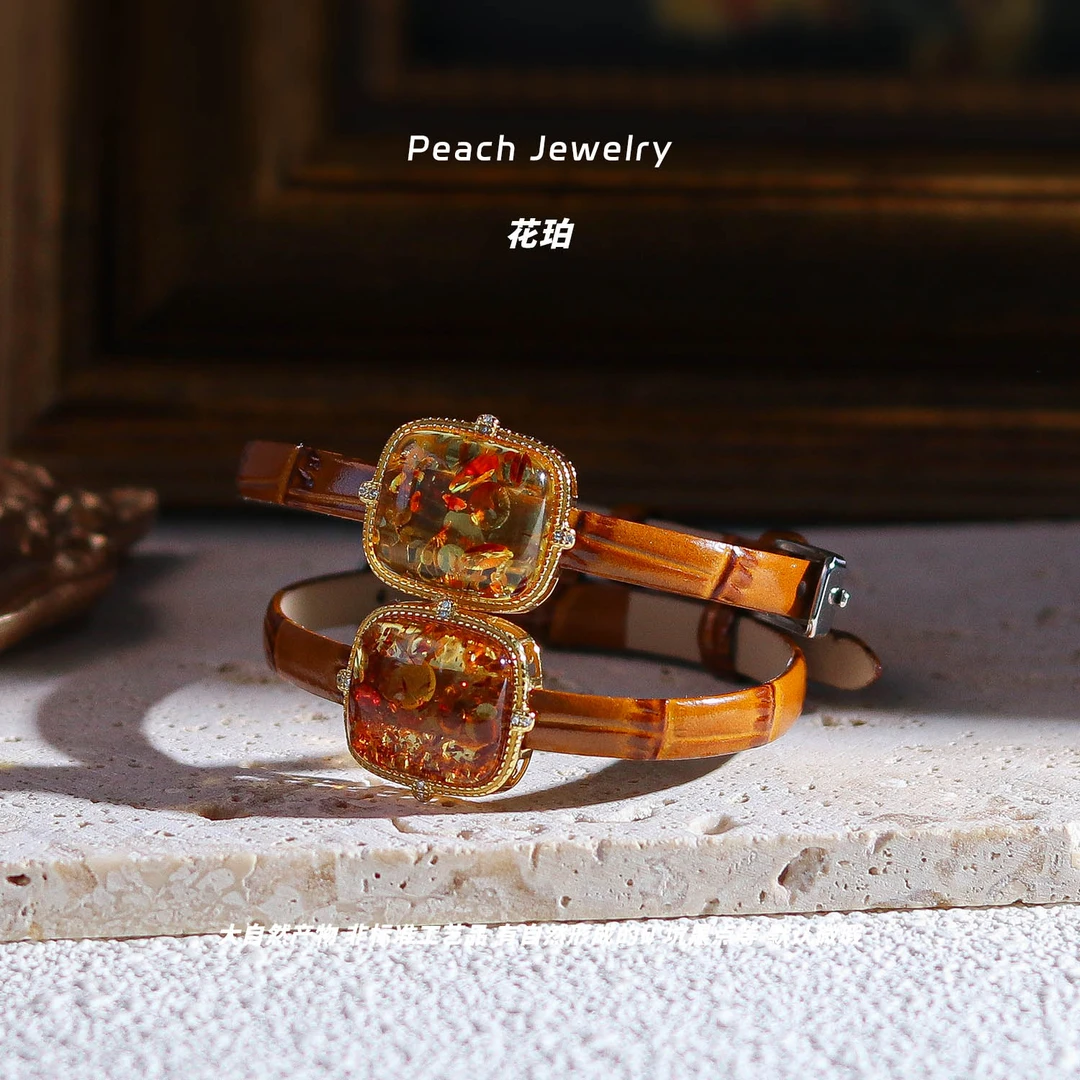 《第二十五时区》花珀表带手链 PP25 多样性发一 颜色微差