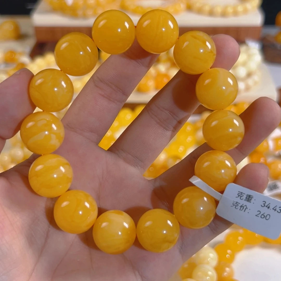 未镶嵌琥珀裸石34.43g焦皮同料圆珠16mm