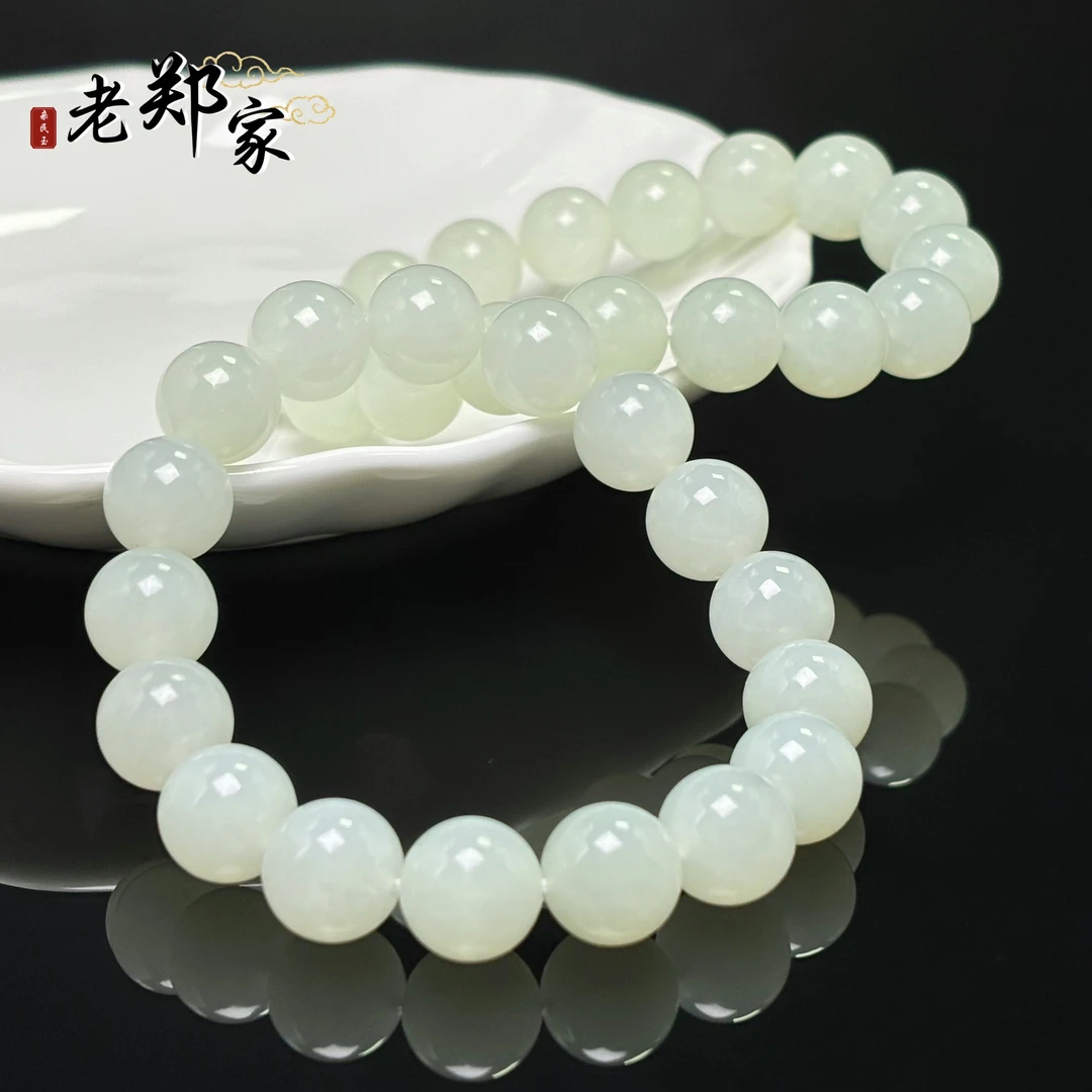 【老郑家】和田玉手串 约11mm+（多样性发一件）