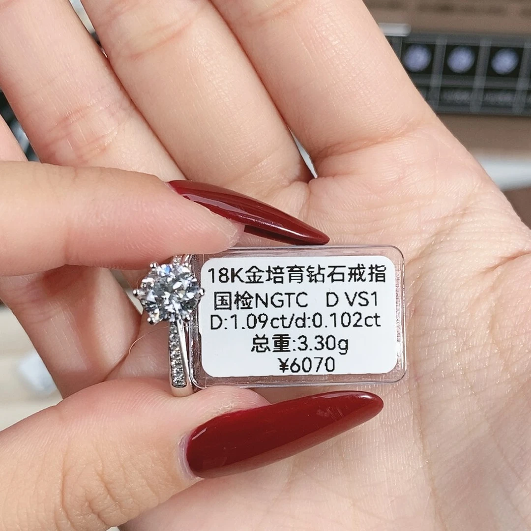 实验室培育钻石18K金镶嵌桃***多