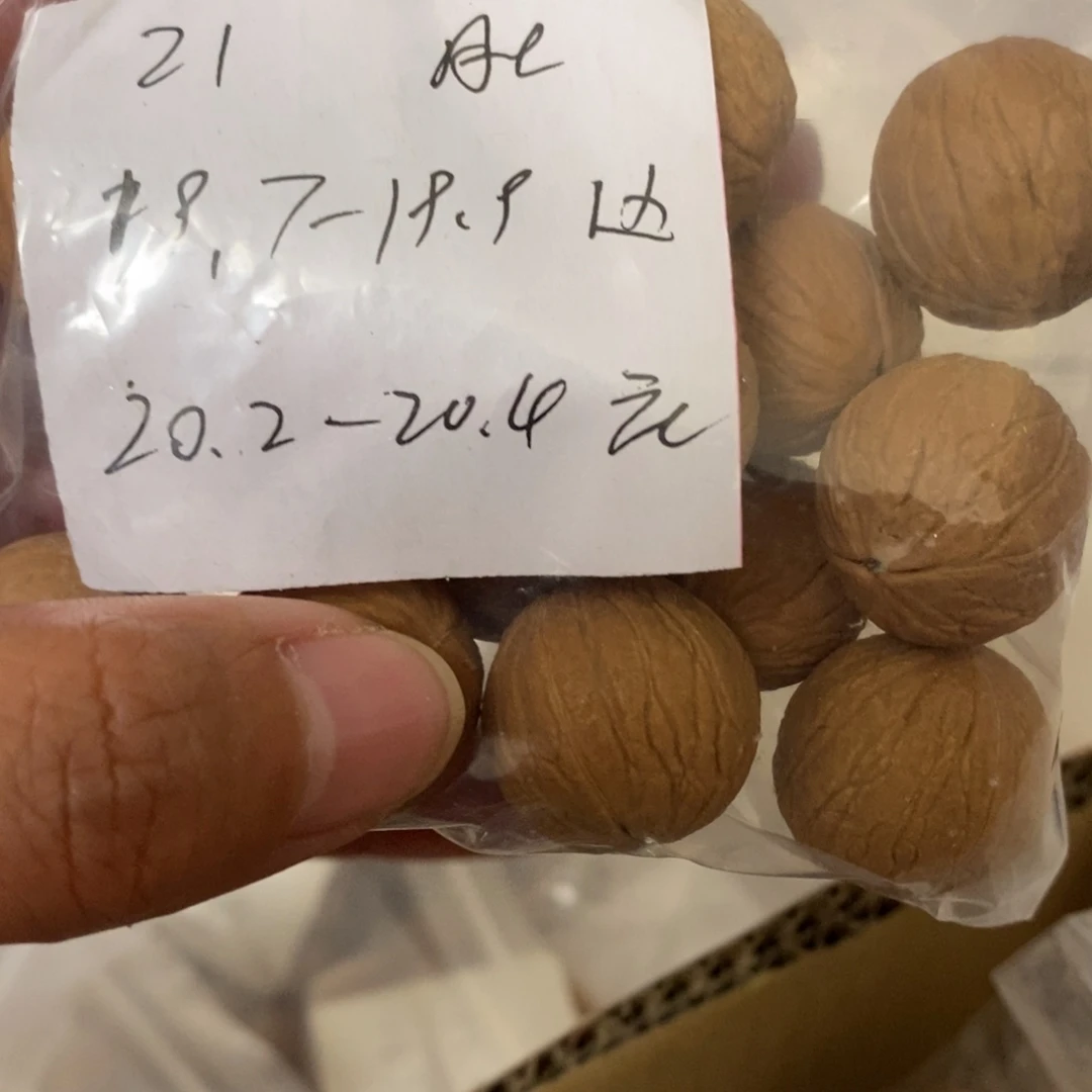 猴头核桃吊坠猴头