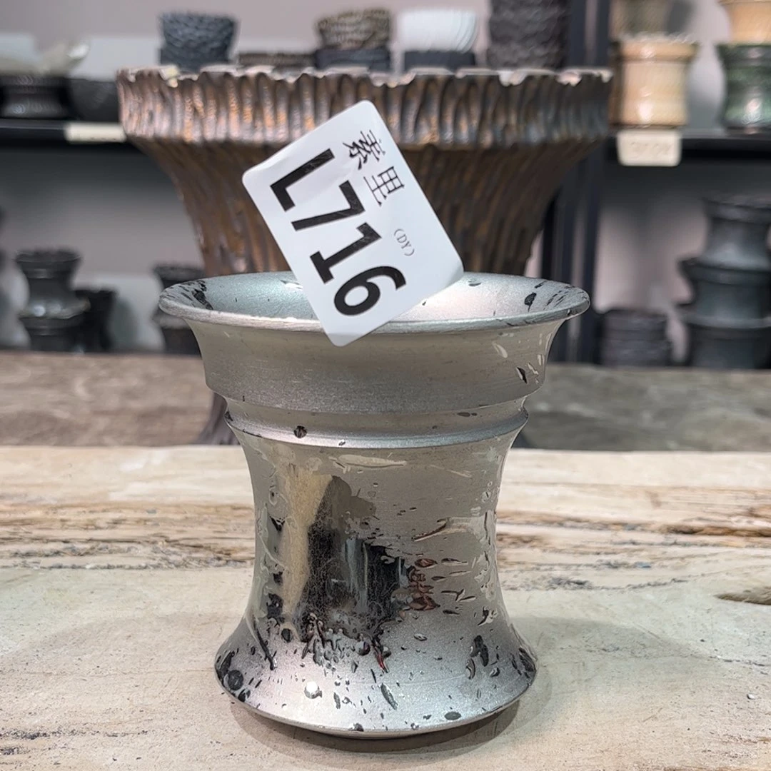 陶内口9.5高10景德镇