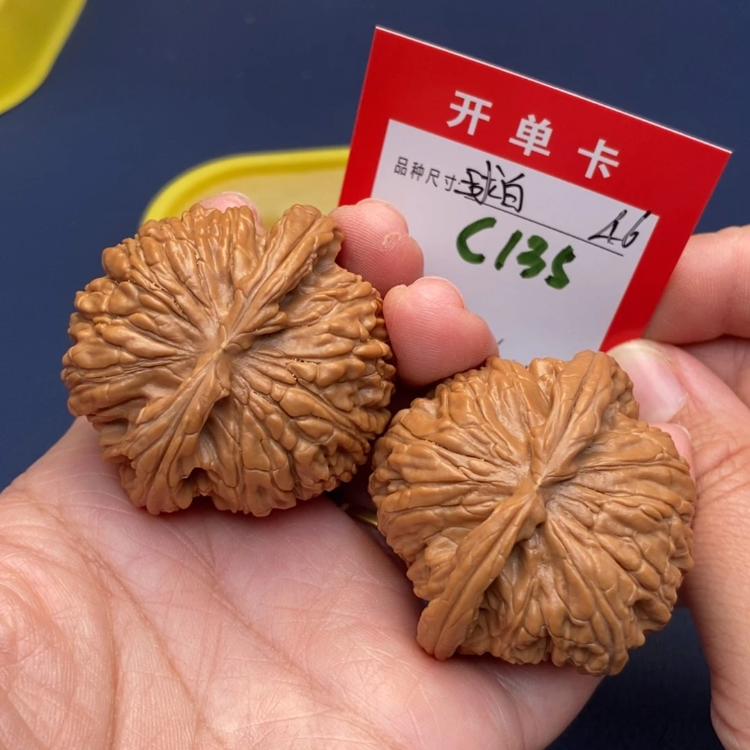 文玩核桃吊坠文玩核桃