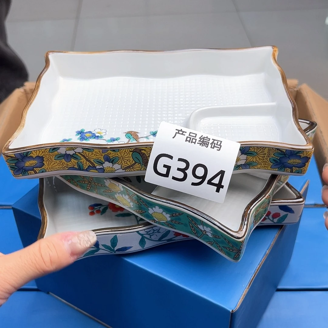 瓷片哦哦哦哦哦哦哦