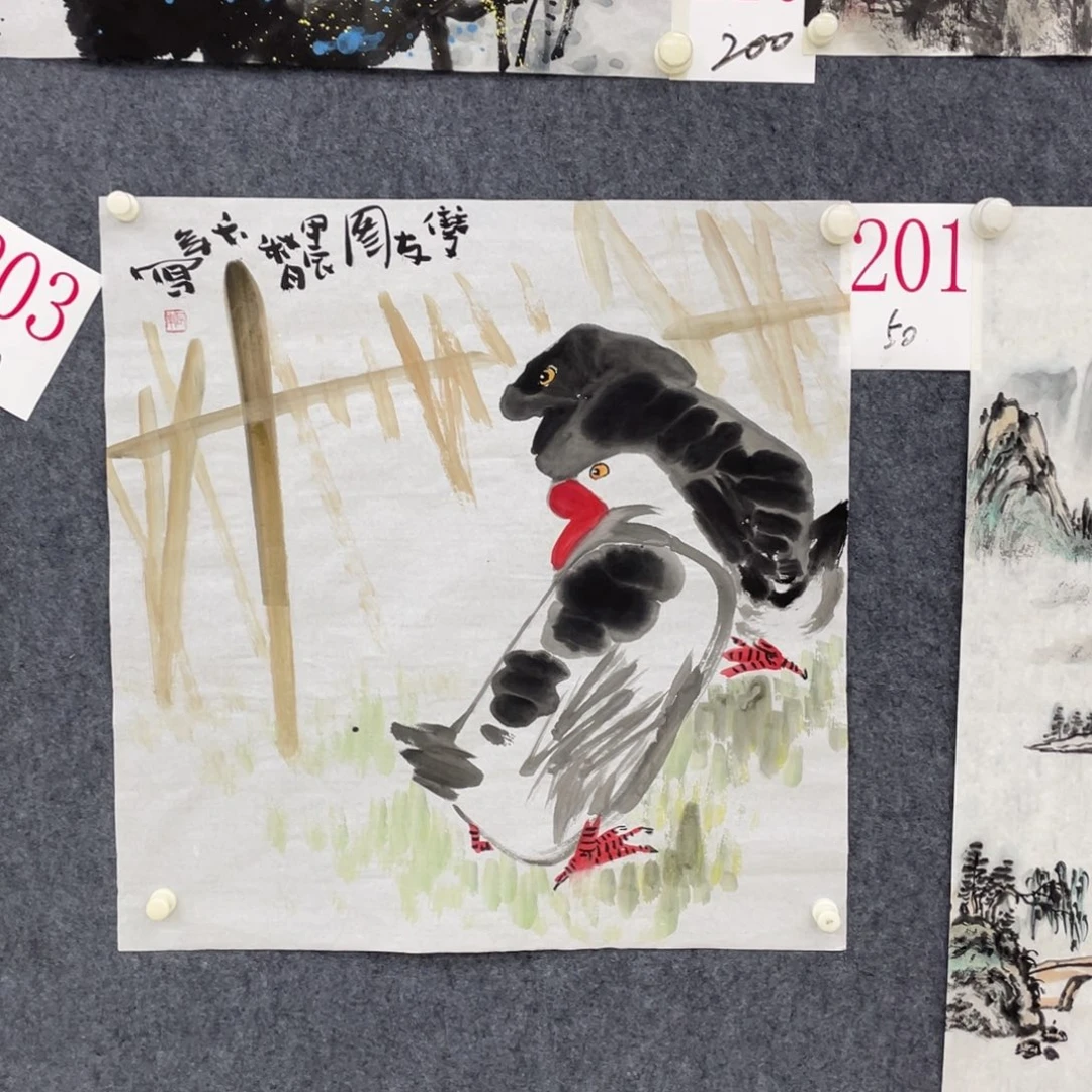 国画天*云A201aaaaaa