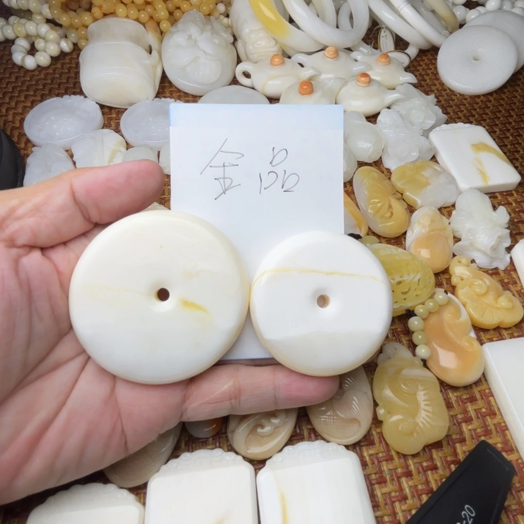 贝壳非金属全品平安扣