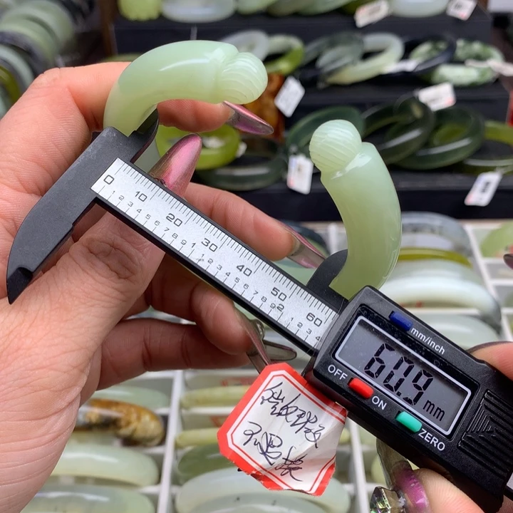 蛇纹石玉手镯未镶嵌519