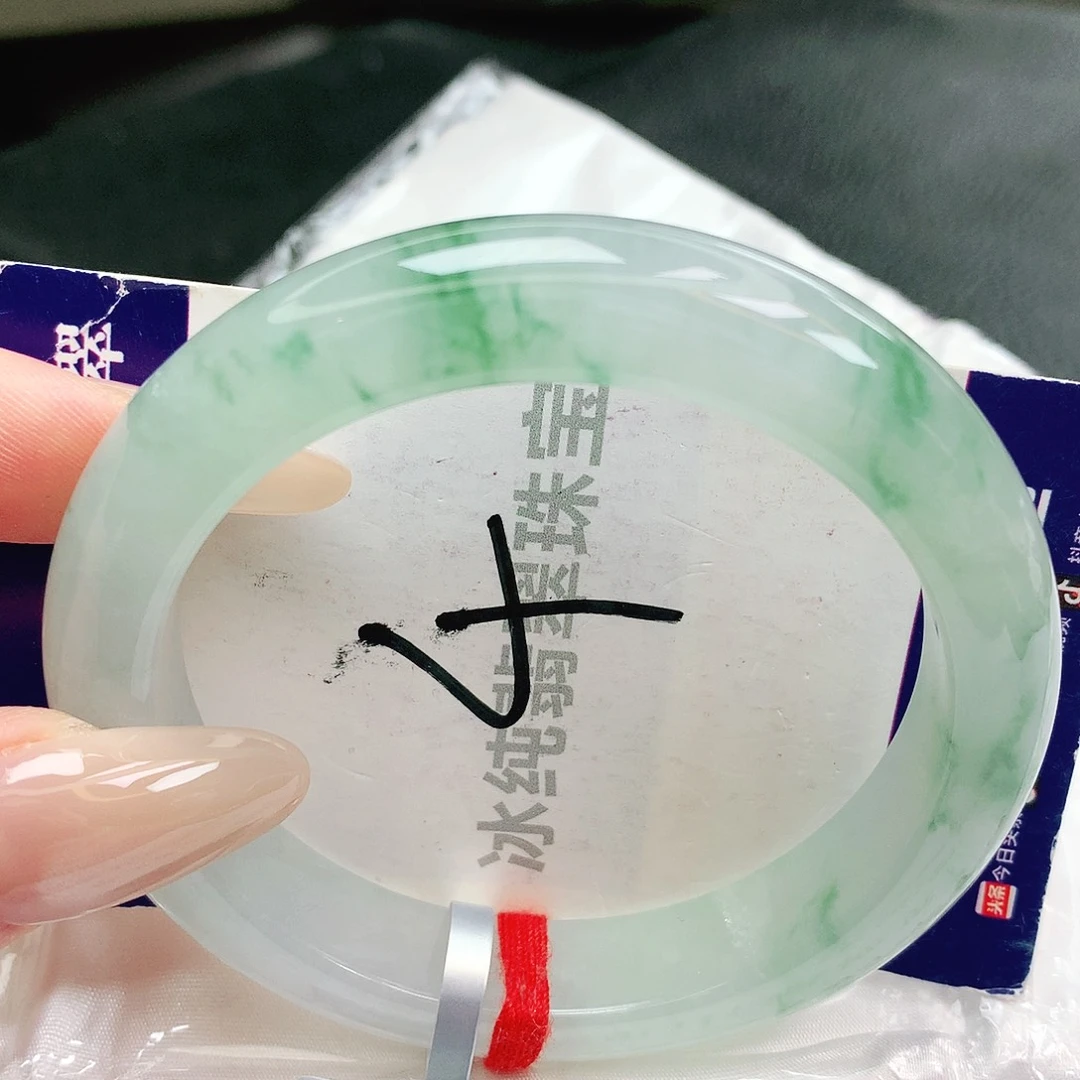 【闪购商品】未镶嵌手镯翡翠缅甸天然a货翡翠
