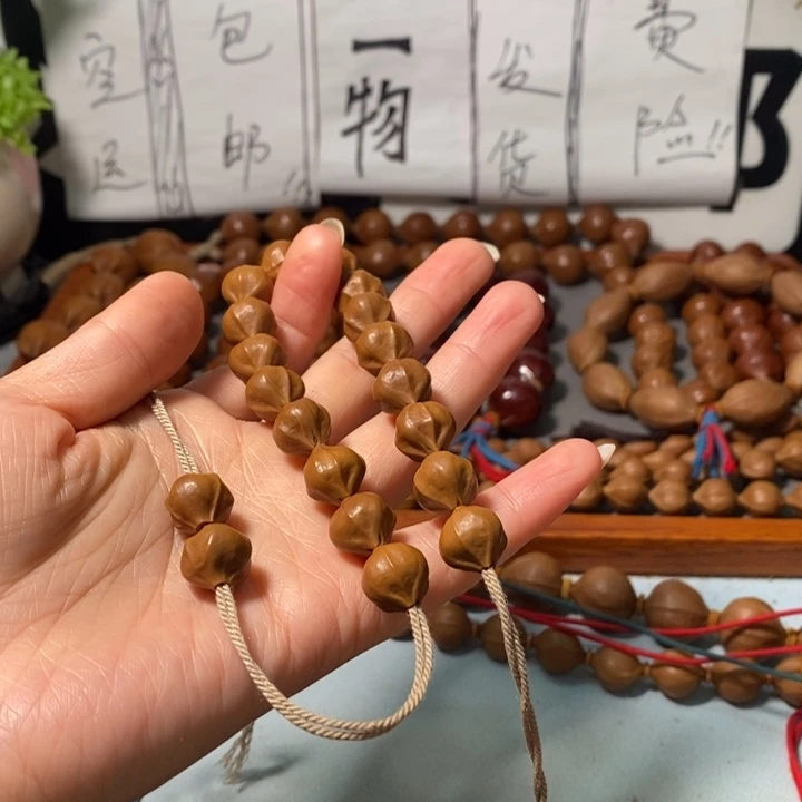 连***.手串橄榄核2111精品蒜头小红铁小公主系列18+2颗+3通