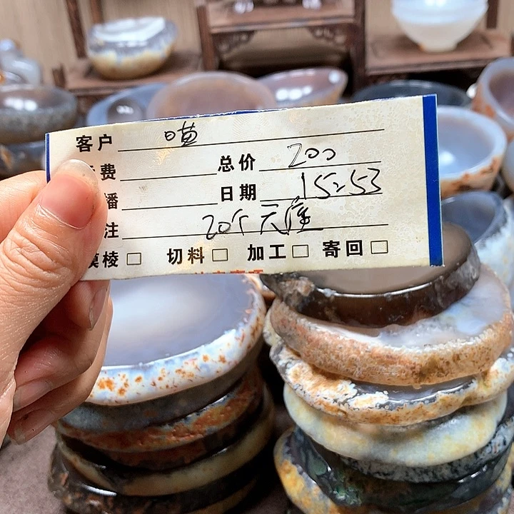 喵圆艺用品原石切片无座