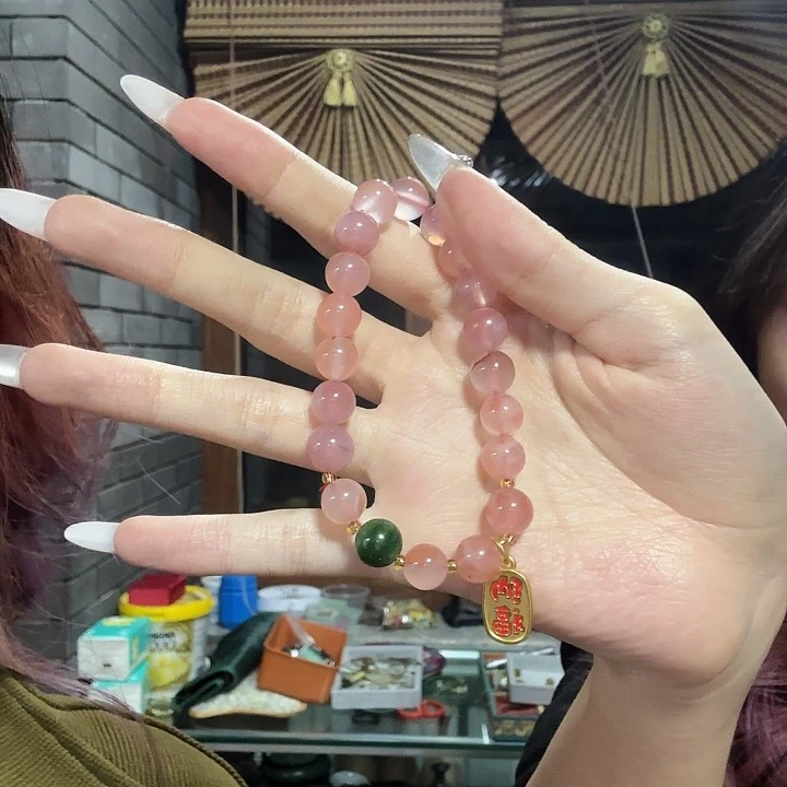 玛瑙/玉髓手链未镶嵌
