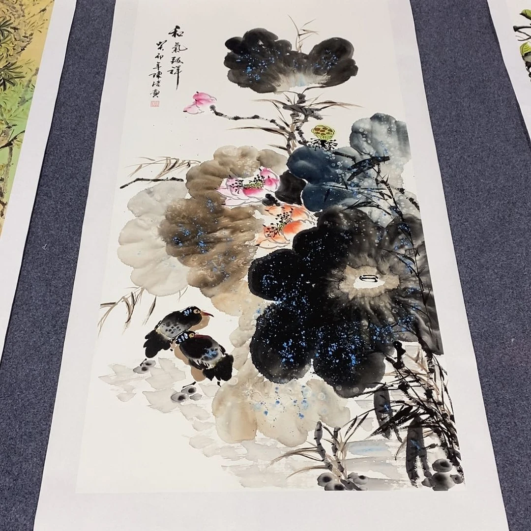 一二三四五六七八