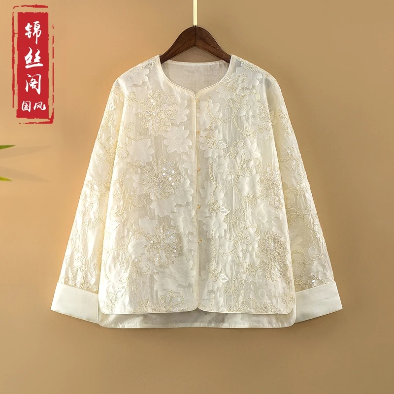【栀烟】春夏2025新款国风防晒上衣女装新中式圆领绣花气质薄款外套