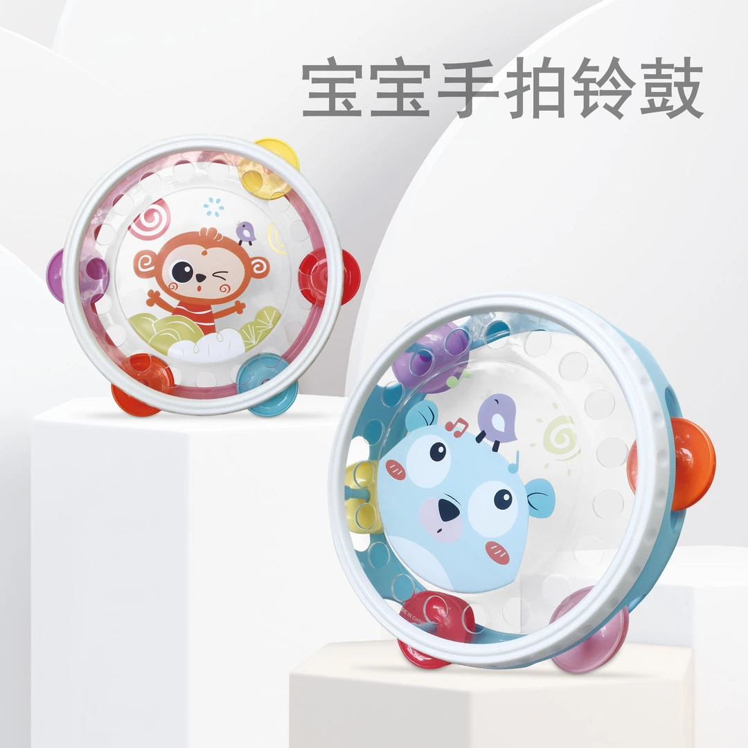 厂家直销婴儿手拍鼓摇铃鼓奥尔夫幼儿园儿童益智早教玩具音乐启蒙
