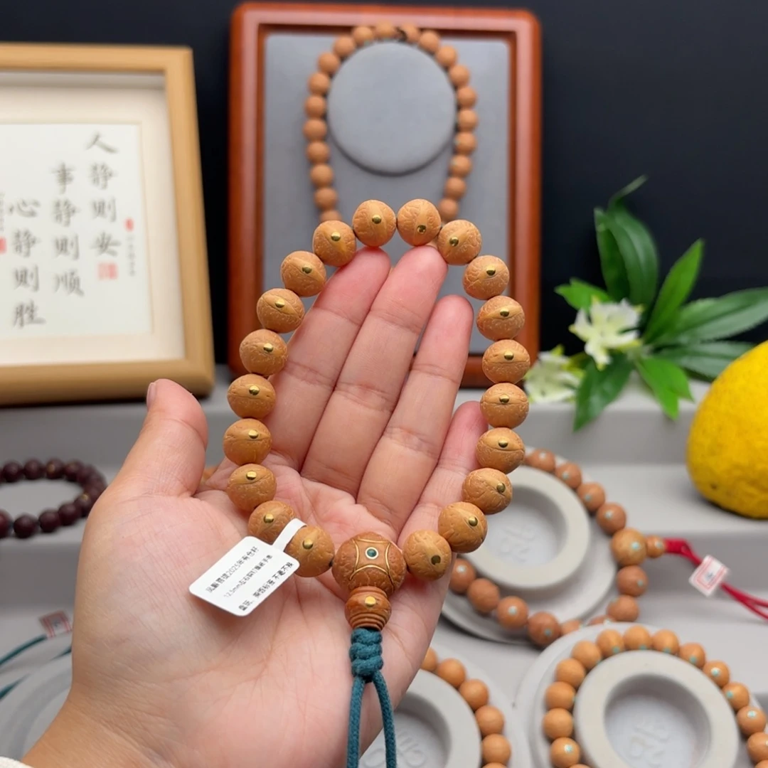 手串凤眼菩提12.5左右镶嵌手串