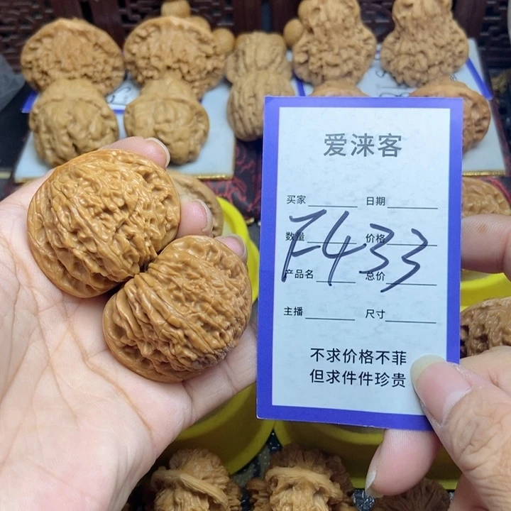 桃核把件海****）41正莫……