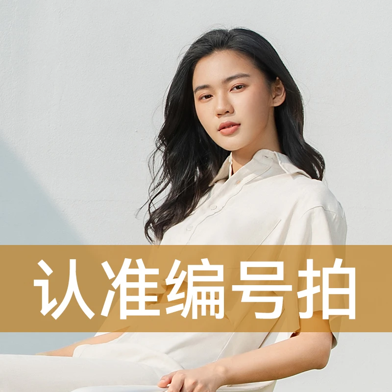 tuscans女装衬衫刺绣卫衣外套