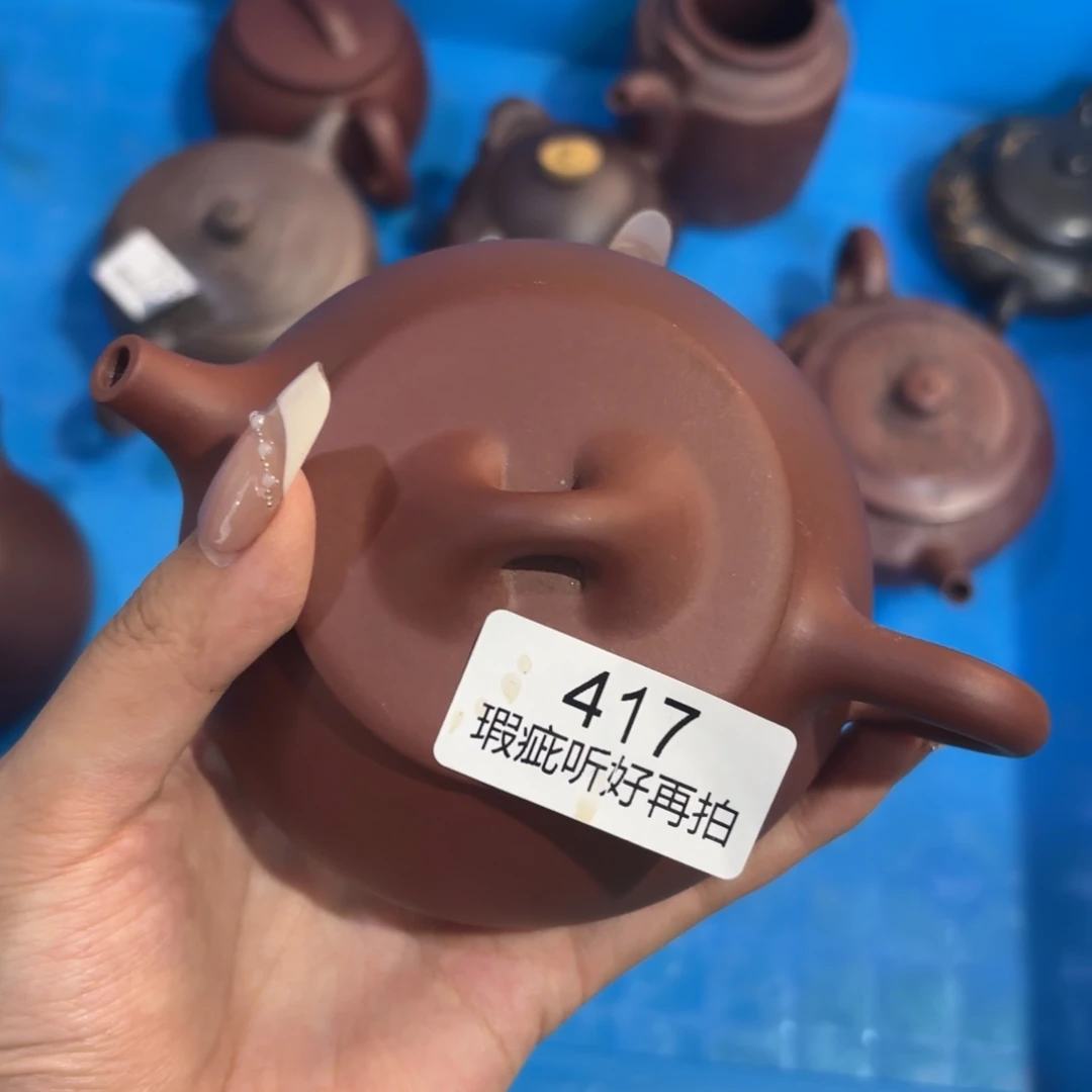 紫砂茶宠五号店专项