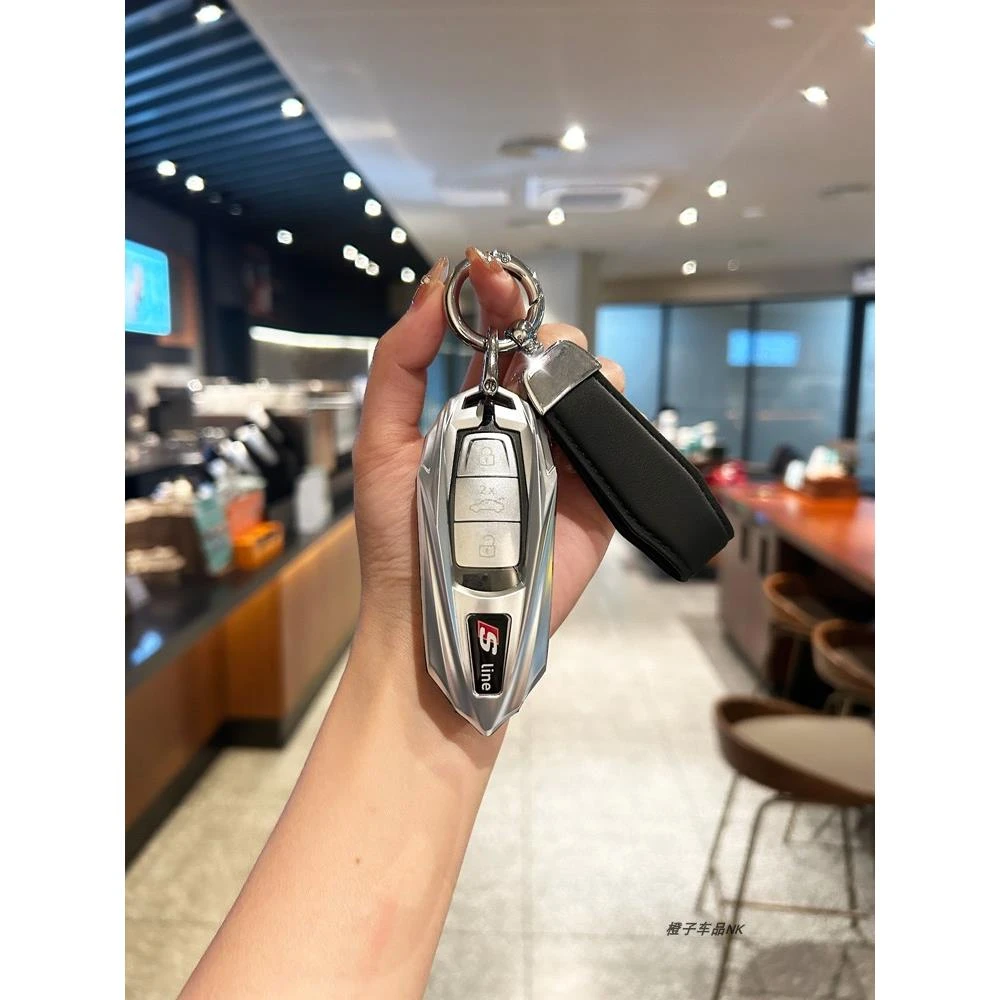 适用奥迪新A6L钥匙套A4L Q5L保护壳A3 A7L车钥匙包Q6 Q7 A5高档扣