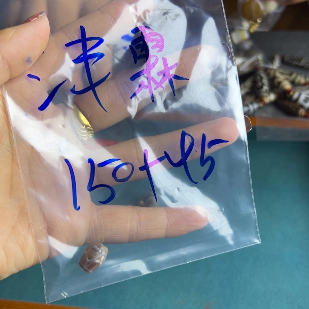 沣*个g个吧哈哈哈vvvv吃吃吃小超好