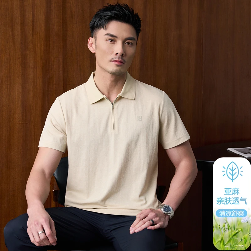 【天丝亚麻棉】夏季超薄款商务男士polo衫翻领纯色凉感亲肤透气短袖