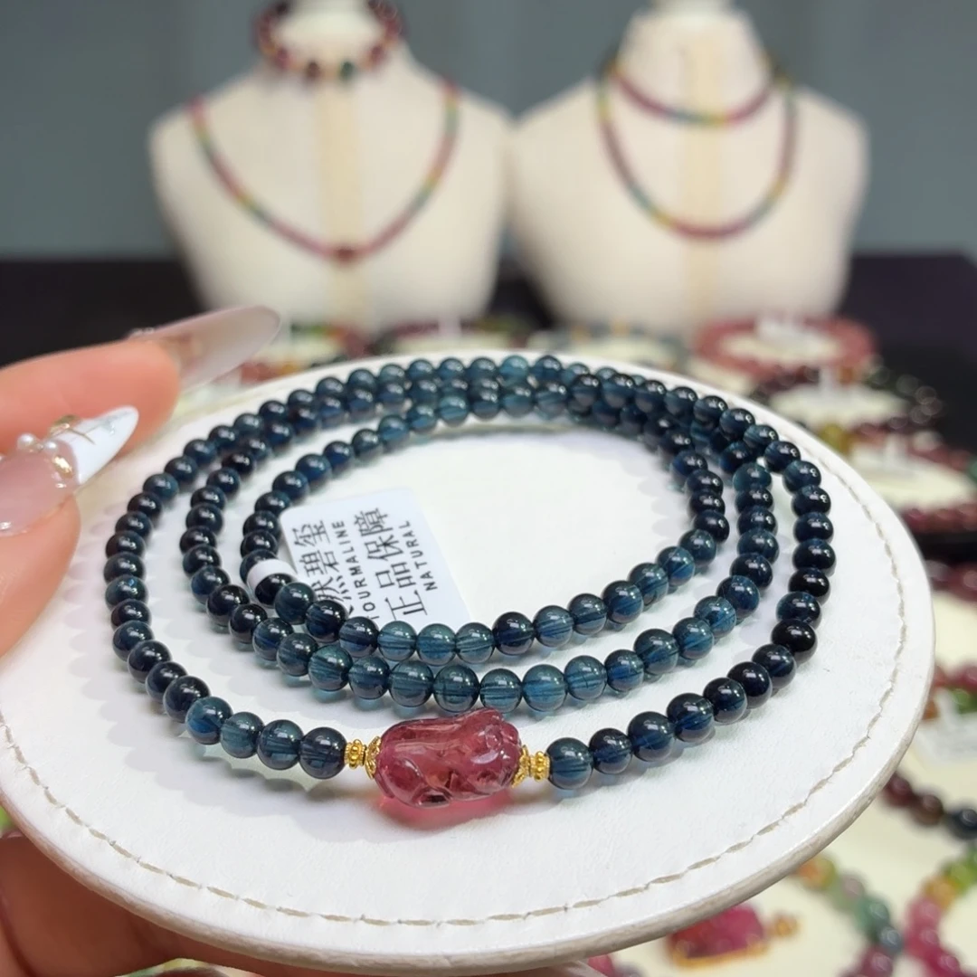 手链未镶嵌碧玺A45