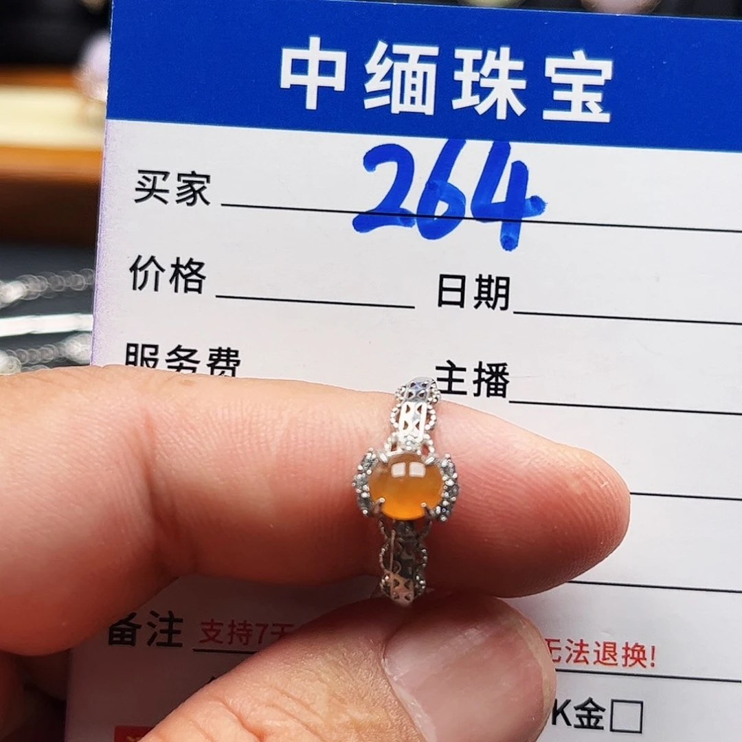 翡翠戒指银S925镶嵌缅甸天然A货翡翠