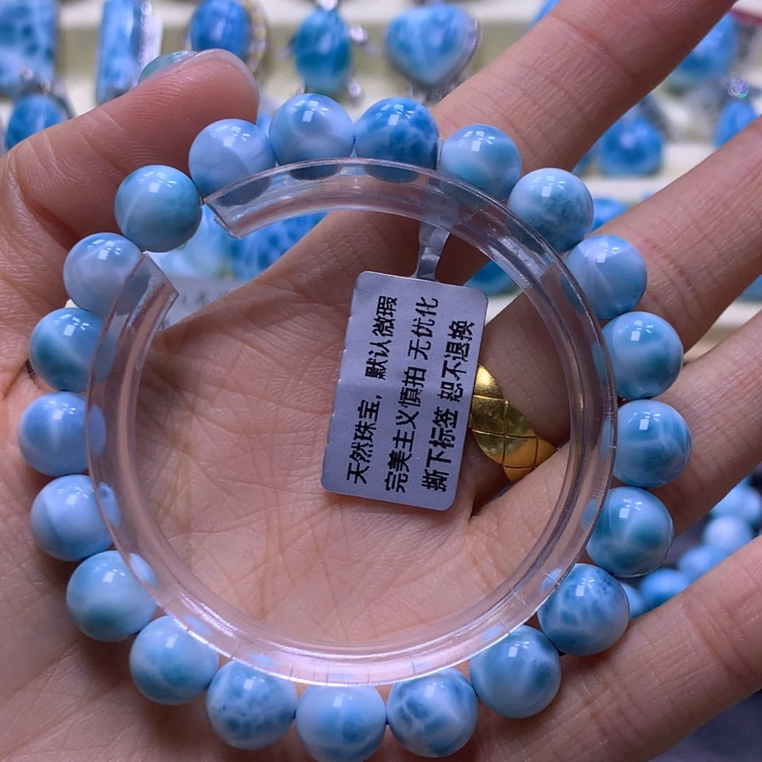 针钠钙石（海纹石）未镶嵌手链精品9mm手串色差略异